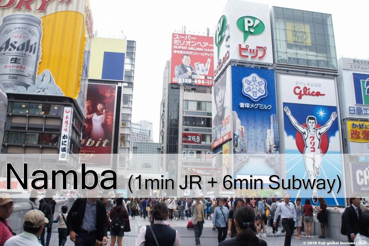 プレステージ スイーツ 大阪 寺田町ヴィラ エクステリア 写真