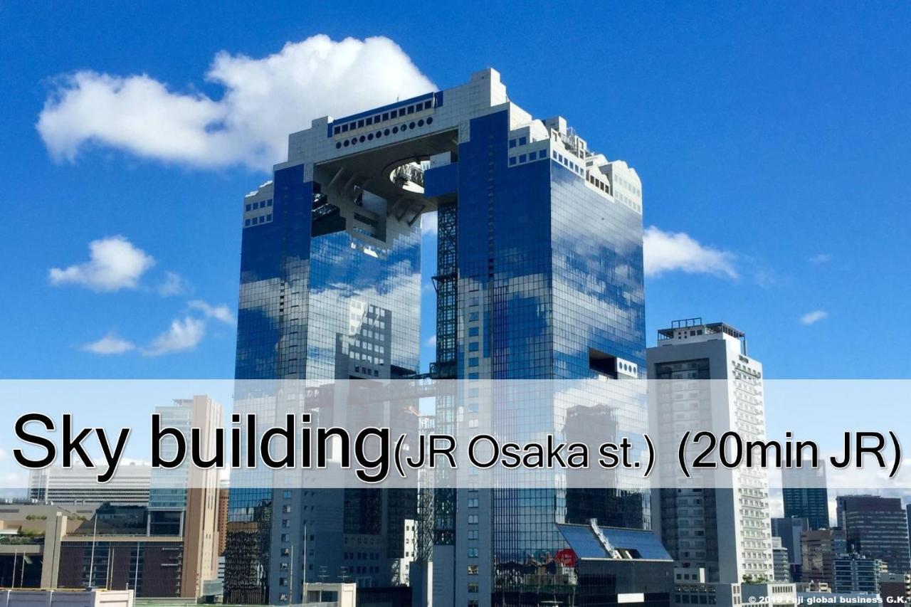 プレステージ スイーツ 大阪 寺田町ヴィラ エクステリア 写真